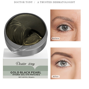 Ӣ��Doctor Tony��������Ĥ�N �����ۼy�۴�����Ȧ Eye mask�羳