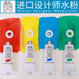 14ML��ɯţ�D�M���OӋ��ˮ����Ͽ�ɲ宋�錚�����̮������L��