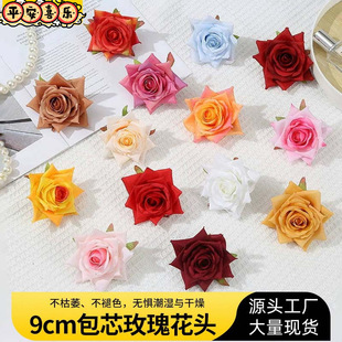�����Ǿ�߅õ�廨�^8-9cm�ֹ�diy�ػ��^��Ͼ껨�ٻ��b�c
