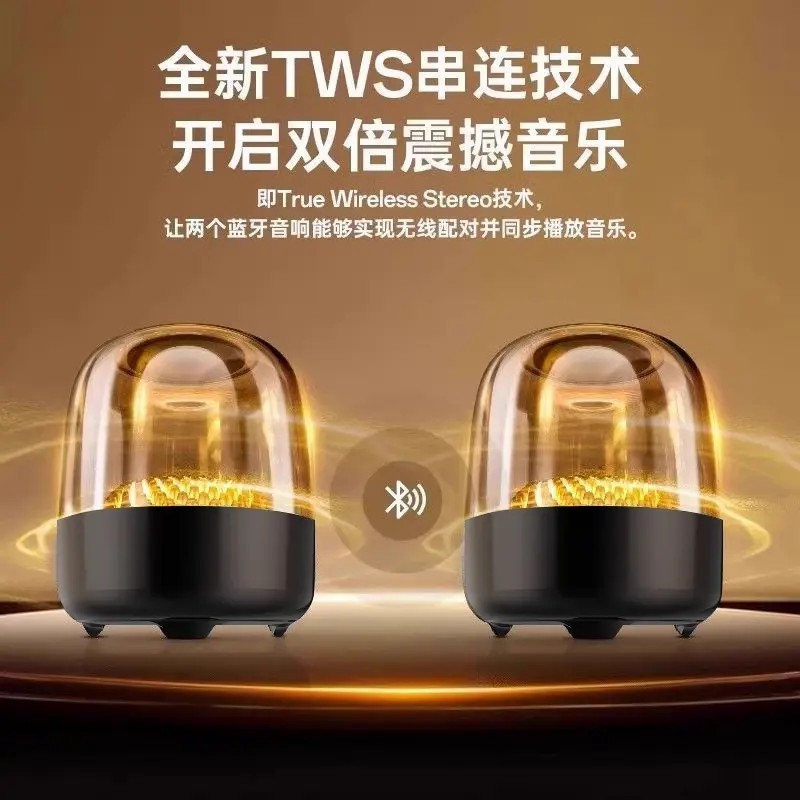 [Colección Black Gold] Huaqiang North Manhattan Audio Bluetooth Altavoz inalámbrico de computadora de gran tamaño Alta calidad