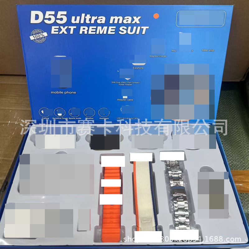 D55ULTRAMAX Smartwatch Set + Mini Phone Heart Rate Sports Pedometer Bluetooth Call Watch Factory D55ULTRAMAX Smartwatch Set + Mini Phone Heart Rate Sports Pedometer Bluetooth Call Watch Factory