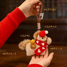 С�R��������R��ɐ���H�Y��ë�q耳׿۰�������ż����С�YƷ