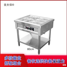 ʳ�ñ������̨4�ֲͲ��P�6늟����ø��͸�8���С�͜���̫��