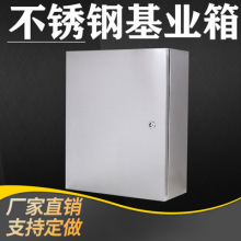 ���P䓻��I��201/304�����������늙��������늿ؙ��҃Ȼ��I��