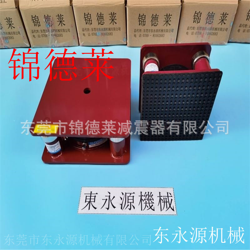 模切机避震器 无纺布枕芯套机气垫选JEDLA