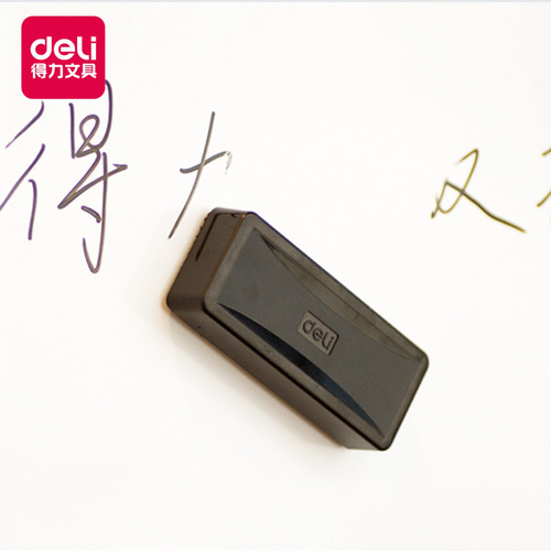 Deli 7834 whiteboard eraser blackboard eraser magnetic adsorbable glass plate plastic magnetic velvet cloth eraser office supplies