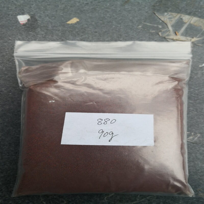 Infrared Absorber Near-Infrared Dye 880Nm Soluble Solvent Fluorescent Ink 890 1 Gram Infrared Absorber Near-Infrared Dye 880Nm Soluble Solvent Fluorescent Ink 890 1 Gram