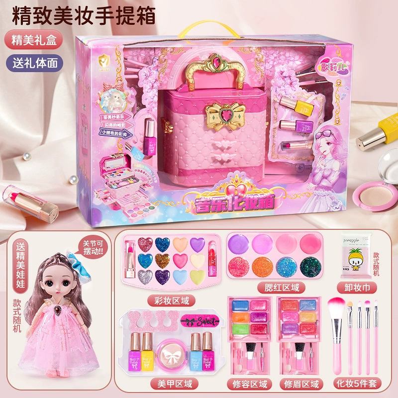 Handheld Princess Makeup Toy Box, Playset with Doll & Accessories, Gift Box, 22.4×19×16.4 cm