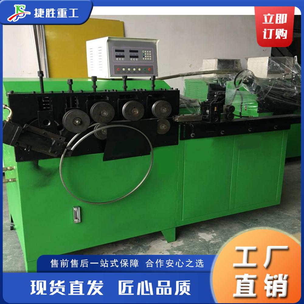 máquina de bobinado de volante de control numérico máquina de bobinado de alambre de metal eléctrico hidráulico máquina de bobinado de tubo hueco automática