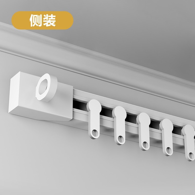 门帘轨道免打孔滑轨隔断帘厨房遮挡帘卫生间挂帘衣柜卧室厕所帘子|undefined
