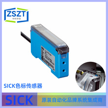 SICK����KTL180-MP4P51ZZZZZɫ�괫����