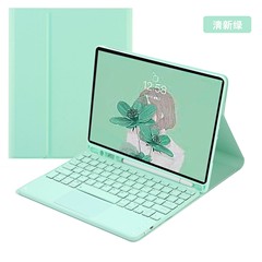 Applicable for iPad 2022 new model iPad 10 Bluetooth keyboard case 10.9 inches