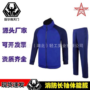 �H�A���з������L���w����Ӗ�����＾Ӗ���������{ɫ�L���\�����b