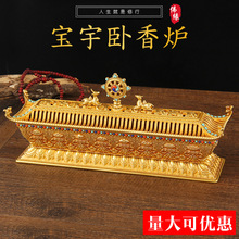 �S�~�ی���С̖��������t���ù�Ѭ��t��������ʽ����U�[��