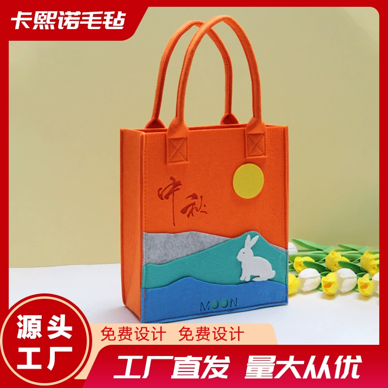 Китайская упаковка для лунного пирога