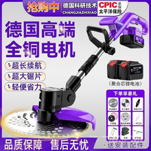 �¹��з���ˢ�綯��ݻ�﮵�ȫ�Զ����ݻ����ʽ�๦��ũ������