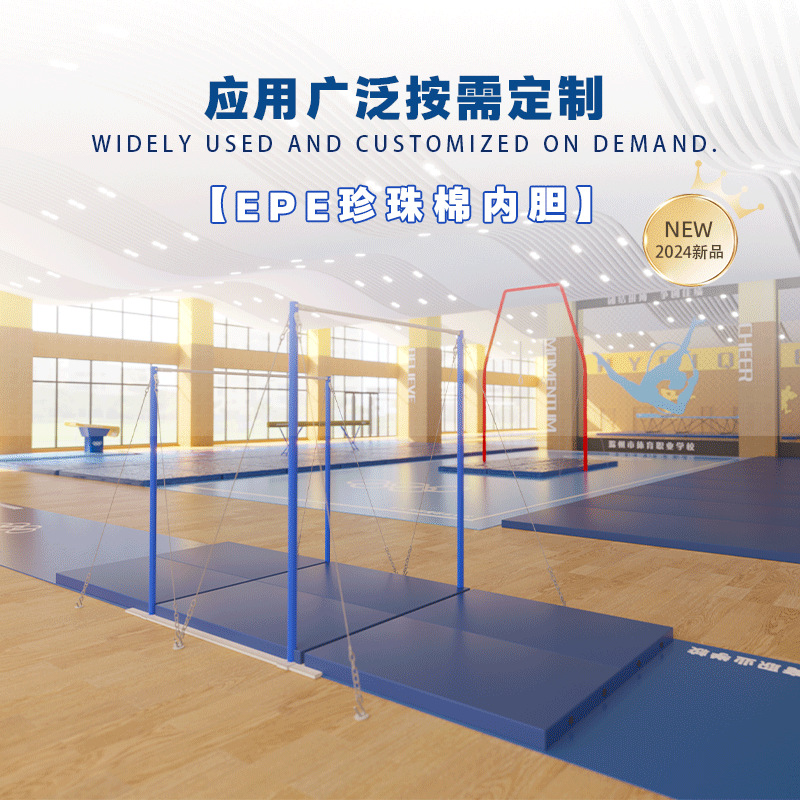 Rock Climbing High-Elasticity Bouldering Mat, Professional Physical Fitness General Training Sponge Mat, Sports Shock-Absorbing Mat, Outdoor Sports