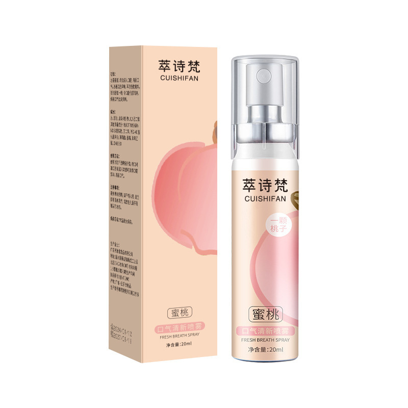 フレッシュブレススプレー 20ml 口腔スプレー 持続性のある香り フレッシュブレス 口腔清涼剤 口腔スプレー|undefined