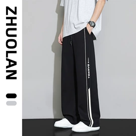 男式休闲裤;男式大码下装;大码上装