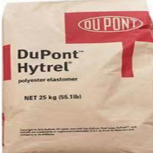 ���y�ܸ߉�ܛ��ԭ��TPEE�����Ű�6356ԭ������Ӳ��63D�����ͻ��W