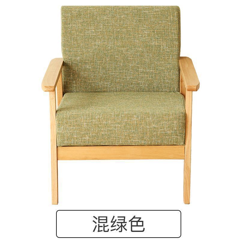 日式沙发小户型简约原木风双人椅休闲出租房卧室迷你单人两人小型|undefined