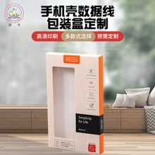 �S��ӡˢ�� ���֙C�����b��   ���o���_�����a�����֙CƤ�װ��b��