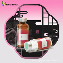 ���ǰ׻������� ֲ�ﾫ�͏S�ҹ������A�ͻ��yƷ�ջ�