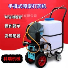 �r����܇ʽ늄Ӈ�ș�C 60L����ʽ��늳ش�ș�C �Bֳ����������C