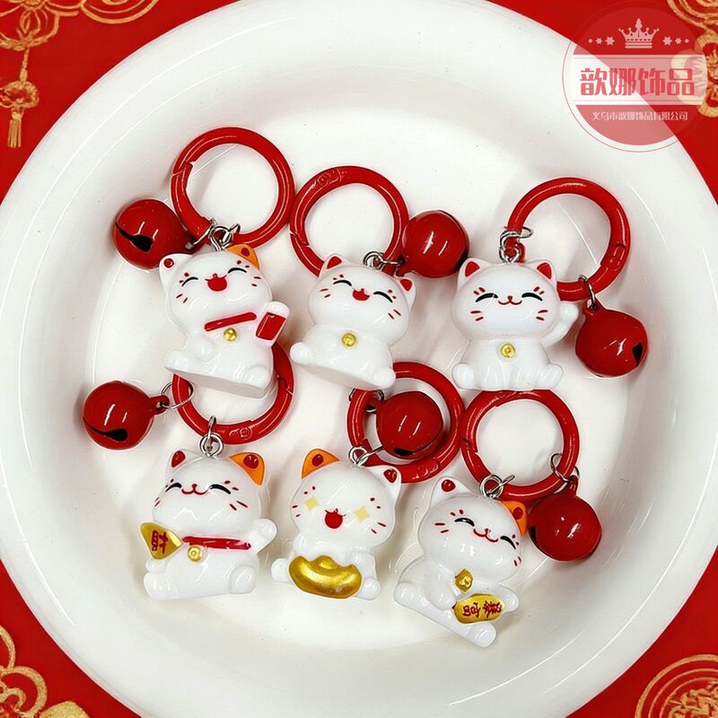 Miniature Landscape Cute Lucky Cat Red Festive Keychain Living Room Decoration Car Hanging Ornament Bag Accessory Wholesale