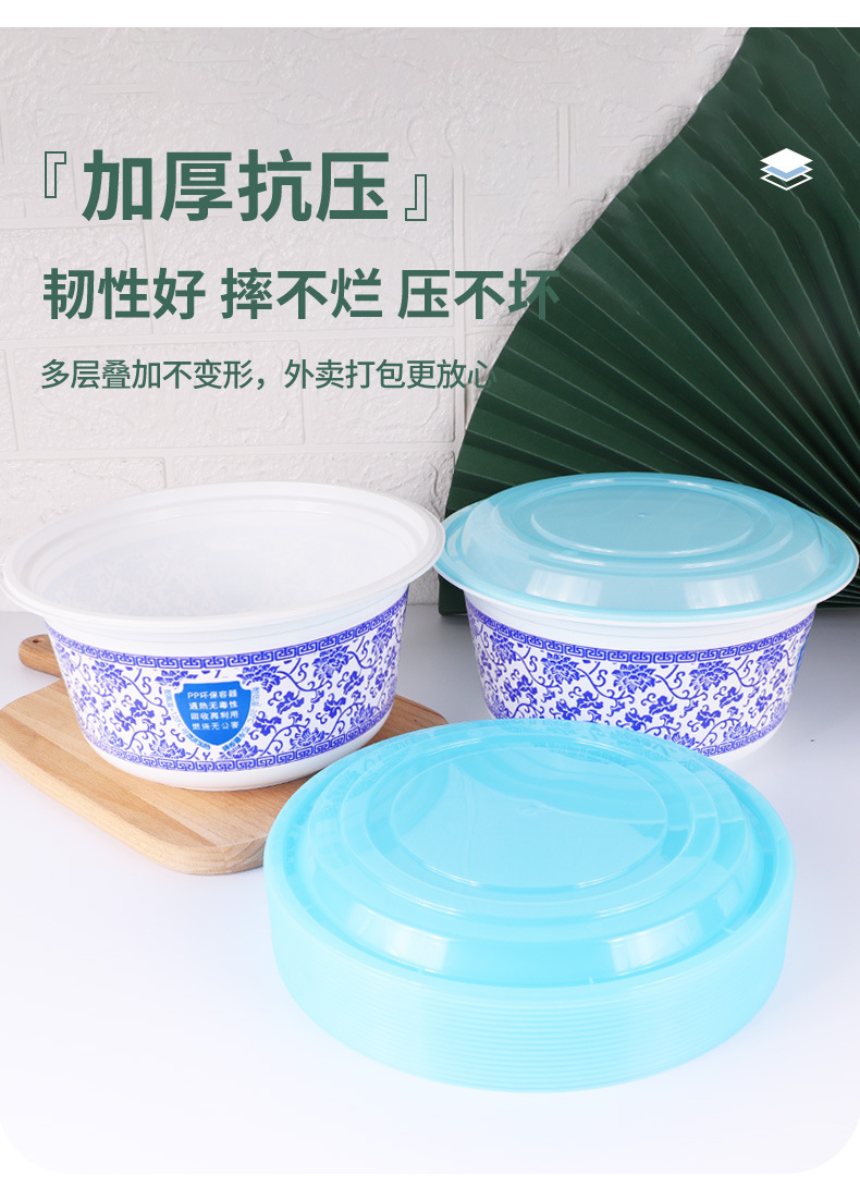 详情_13.jpg