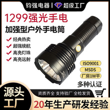 ����¶�I��ˮ�h�䏊�����Ͳ USB��늴���������늹��������l