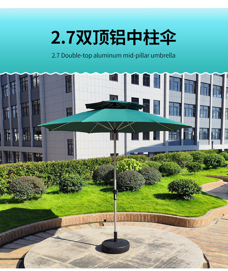 中柱伞-详情页-750_08.jpg