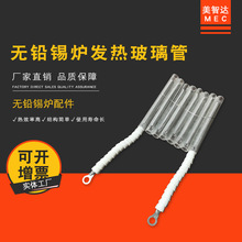 �����_ �o�U�ֽ�ʽ���a�tʯӢ�l�Უ���� ���a�C늼ӟ�����