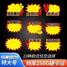 �ش�̖��ը�N�¿�Ԫ�����ꄓ�ⳬ�Ѓr��˺�pop�V�漈��ș��r��