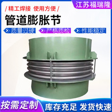 ���P䓷��m�a���� ���ٲ��y��Û��DN30���I�ܵ����P���s��