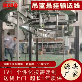 输送机;其他输送设备;滚筒