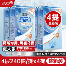 ����Ғ�ʽ�����l���g�������׳鼈ȡʽ�l�����ɛ_ɢ����240��/��