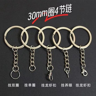 ���diy�Ʒ�������耳�Ȧ���Ȧ�h�o懭h�����耳׿۹��В��