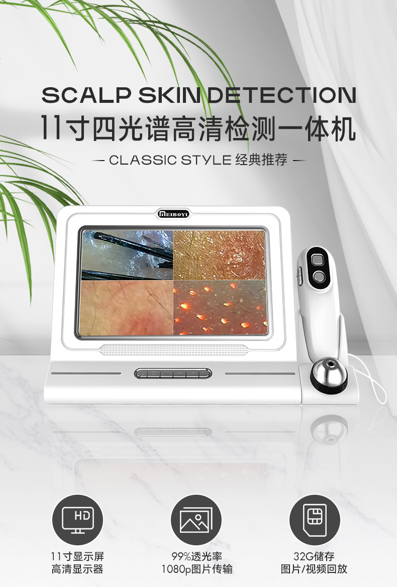 m12(241113_01