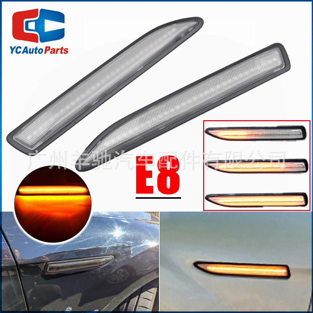 Para Ford Mondeo Mondeo MK4 Modificado LED Leaf Panel Light Flujo de agua Ala lateral Luz de dirección