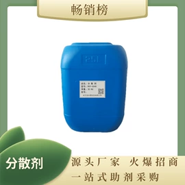 砂浆添加剂;其他建筑助剂;混凝土添加剂