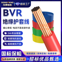 |vbvrܛ늾~о 2.5 1.5 10 16 70 6 4ƽоÿƾ