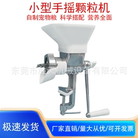 喷嘴、喷头;通用五金配件;喷枪