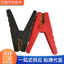 100A�����Դ ������늊A �{�~�A ��܇��ﾀ�����ƿ�A