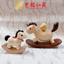 ˇ���Է��ľ��Ф�R��ˇƷ�[���u�u�R�Ҿӿ͏d����[���b�Ʒ