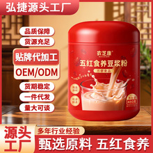 �r֥��480g��tʳ�B���{�� ��t���B�������ʳ���ͷ�һ�����l