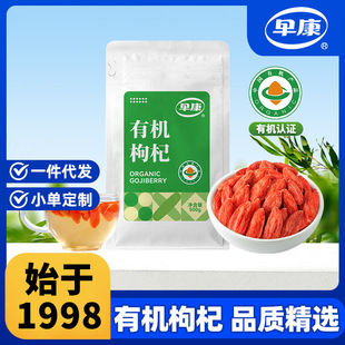 �翵�ЙC���500gԭ�����l�Ќ��ЙC��轌���������л��ع��Sֱ�l