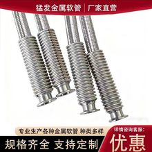 �Ͱl�ƏS���ÿ���ʽ304���P䓿��P���b����ܛ����ղ��y��