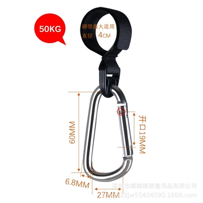 Electric car hook front universal punch-free hook motorcycle battery car hook hanging takeaway helmet schoolbag hook (Other Electric Vehicle Accessories) - 1-pack-50kg-grade-aluminum-alloy-d-type-hook-silver-white