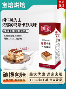 �S���R˹�����Lζ������1kg�b�������K �Lζ����Ľ˹���ͺ決ԭ��